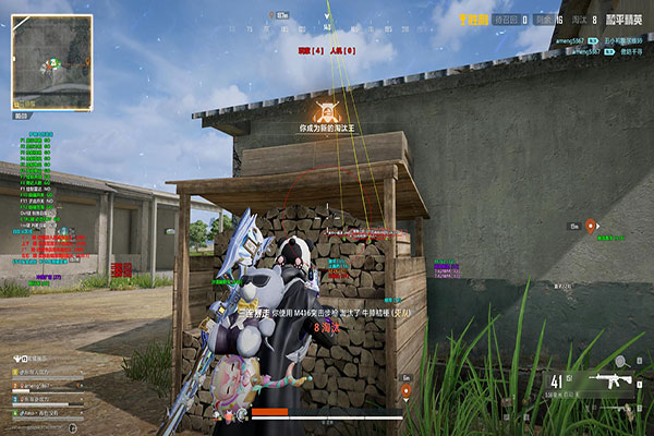 永恒魔盒475build524